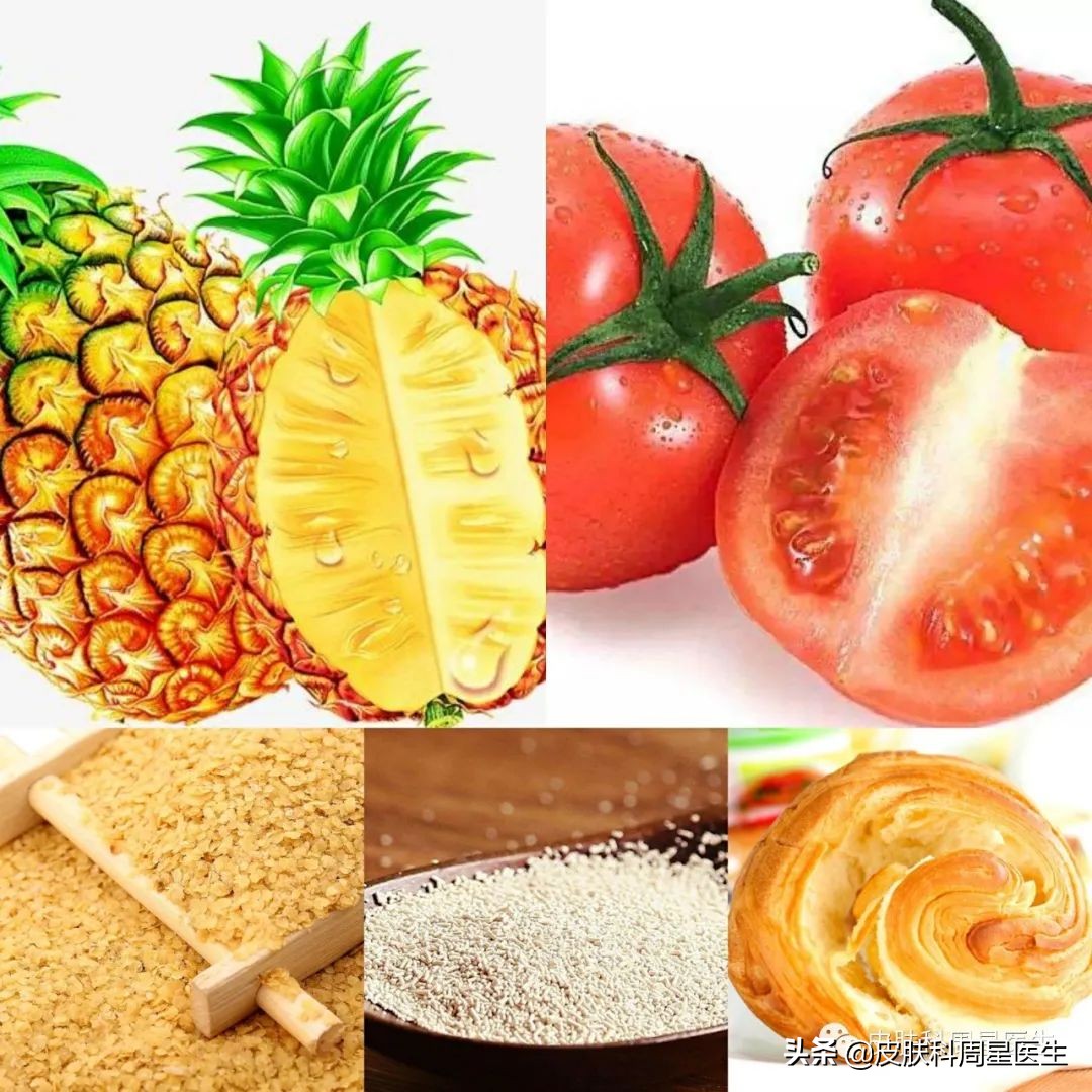 白到发光最可怕，科学教您白白哒！