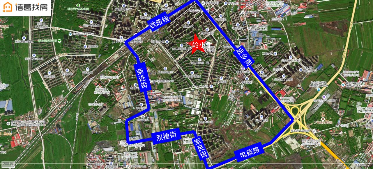 哈尔滨香坊区小区学区划分,哈尔滨香坊学区房上学要求