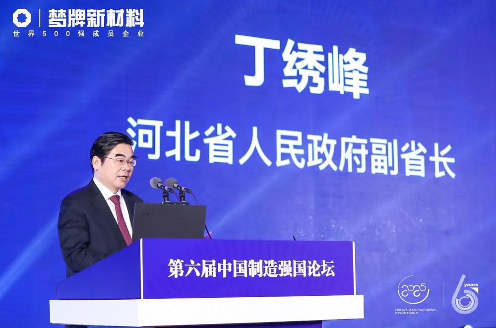 重磅发布！梦牌荣获“中国制造十佳品质优秀企业”