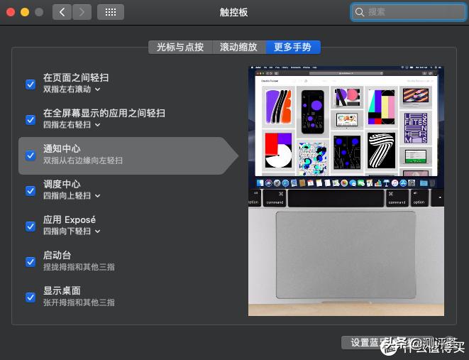戴尔dellxps13-7390黑苹果,xps9360黑苹果