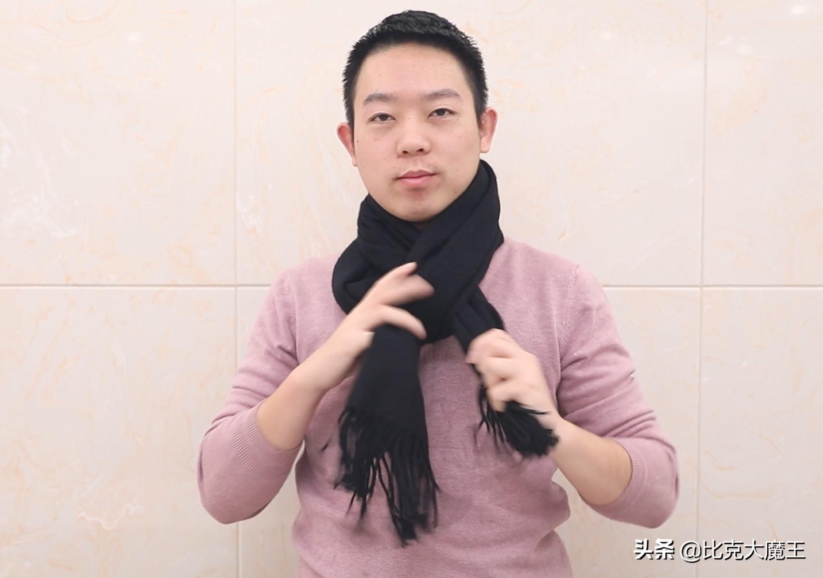 围巾不卷边的打法,围巾不绕圈系法