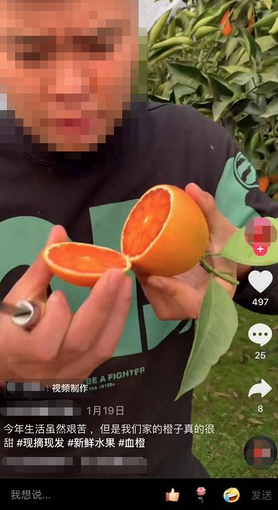 冷门行业直播话术,十大行业直播话术