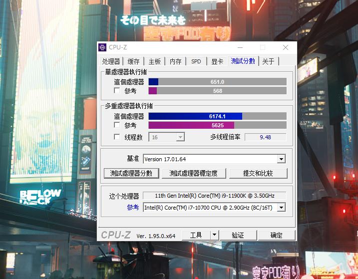 技嘉z590小雕pro评测,技嘉z590丐版评测