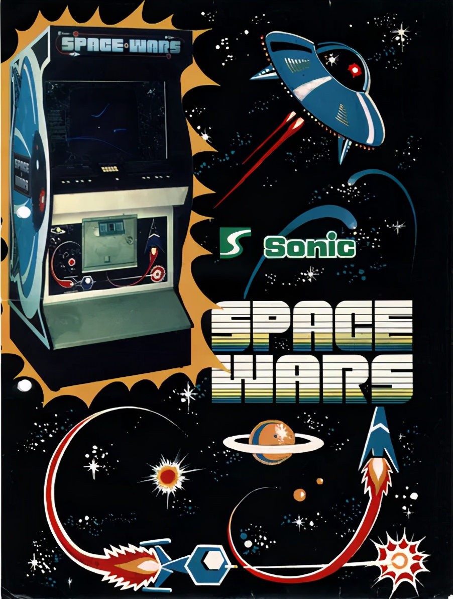 60年前，在重达1500斤的电脑上做游戏