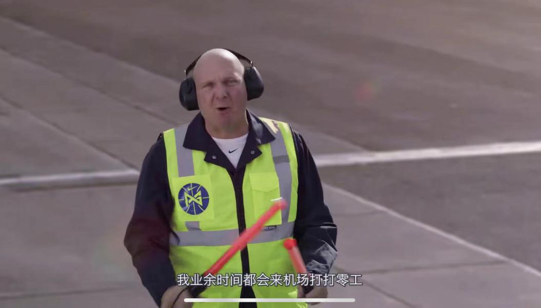 保罗乔治pg6广告,乔治pg4多少钱