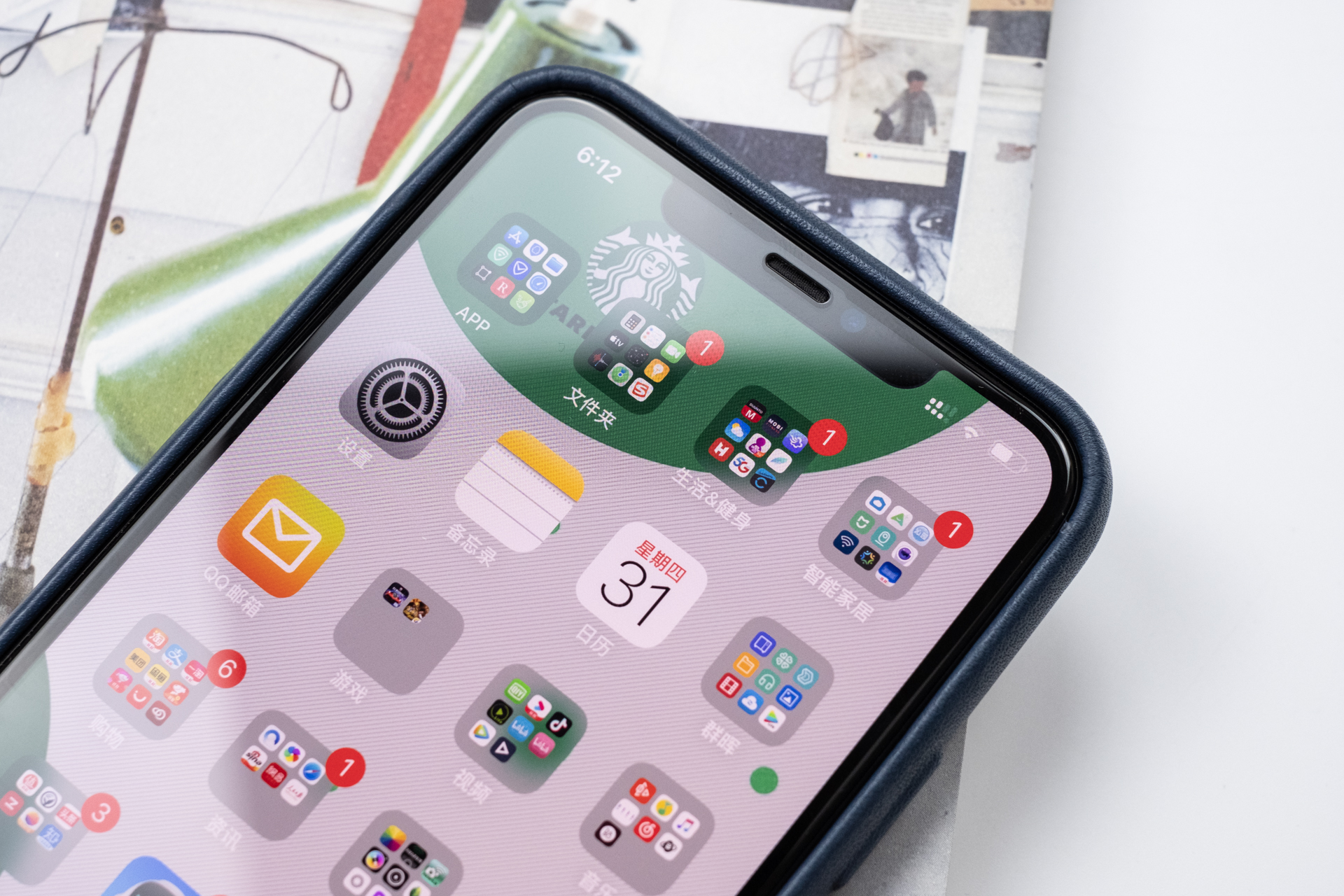 苹果官方体验店设计,苹果公司最具特点的专卖店设计