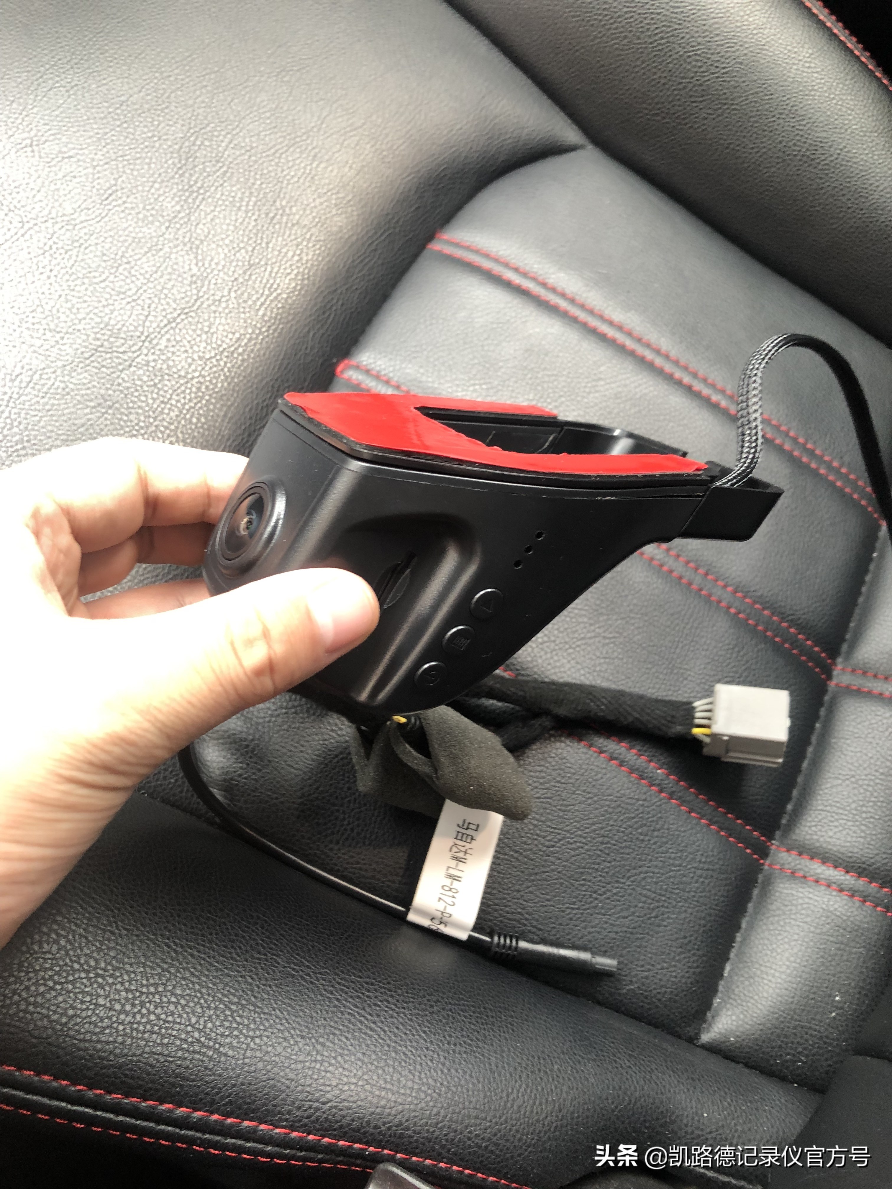 马自达CX-4安装凯路德C1行车记录仪教程，阅读灯天窗免走线
