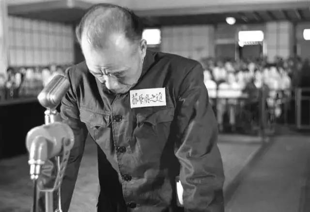 九一八事变永远铭记历史,铭记九一八事变90周年吾辈自强