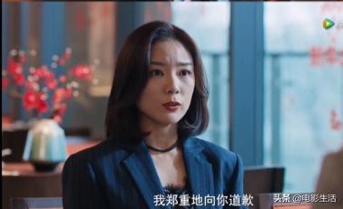 林雨申好会撩的一部电视剧,我喜欢你网剧林雨申火吗