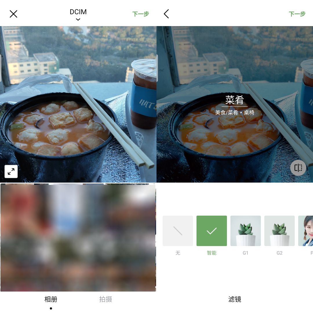 腾讯微信最新消息,腾讯最新微信功能