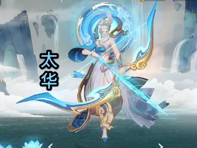 六大限定传说哪个品质最好,六大限定传说排行