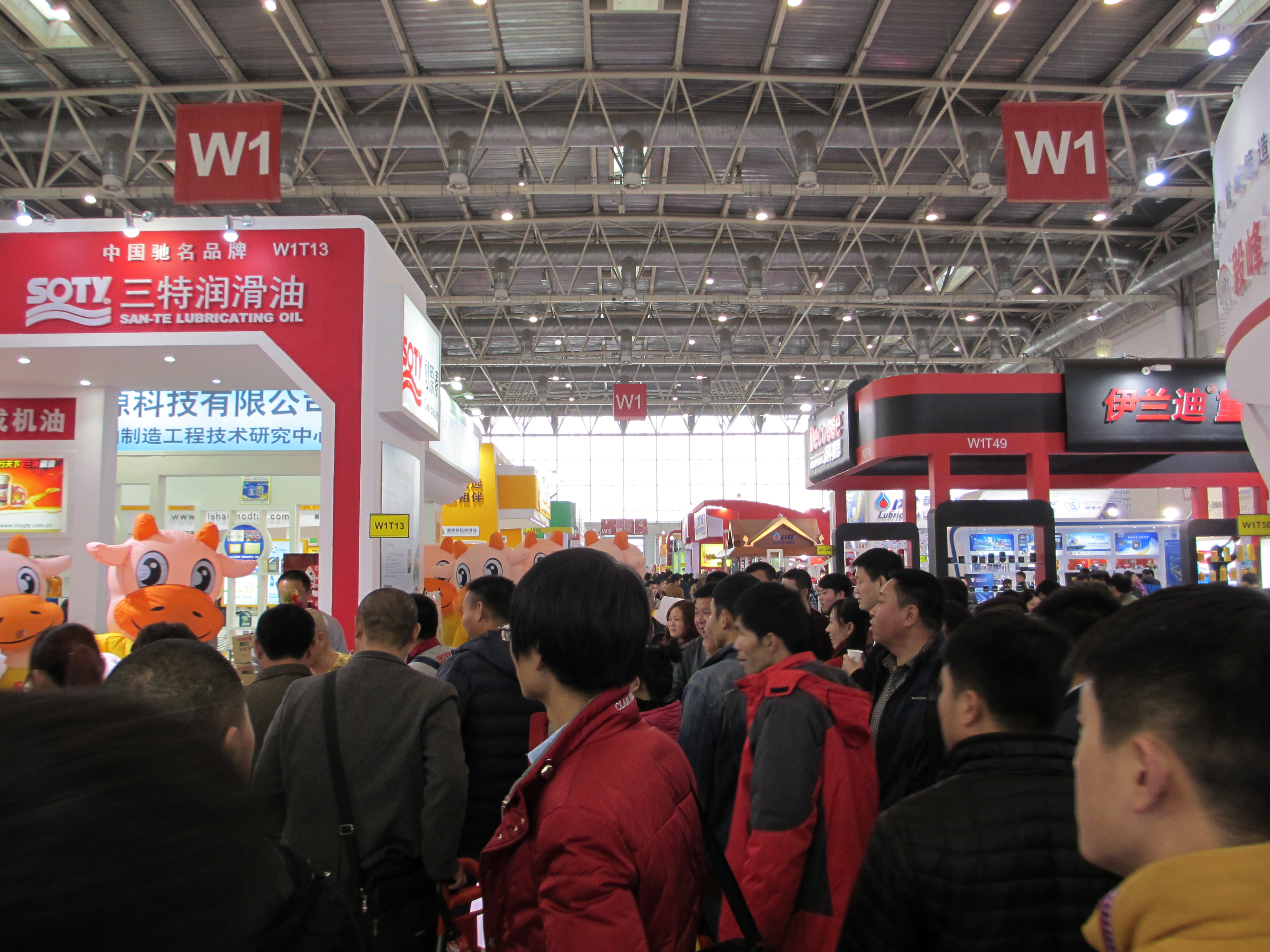 汽车展销会西安,2024全国汽车配件交易会