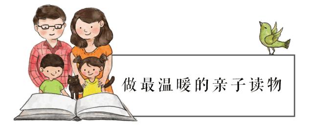 小学语文复习必学,小学低年级语文复习方法技巧