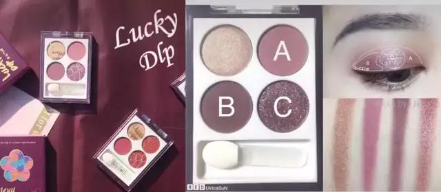 超仙橘朵眼影盘,超仙眼影盘推荐intoyou