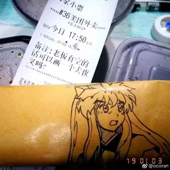 外卖小哥无所不能画画,外卖小哥手绘火了