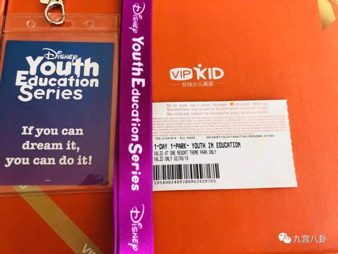 VIPKID落地加州迪士尼，在线英语“赚人气”更需“接地气”