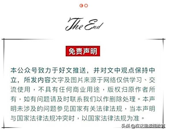 西安市第75中学特长生,西安市第六十二中体育特长生