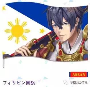 中国国旗东京奥运会拟人,日本画师在为各国设计拟人化形象