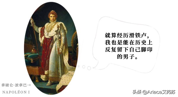 Ariaca丨一个不严肃不正经的国庆节节（文末福利）