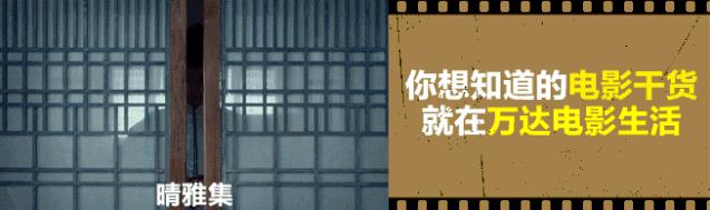 阴阳师恐怖悬疑故事,阴阳师之奇情怪谈