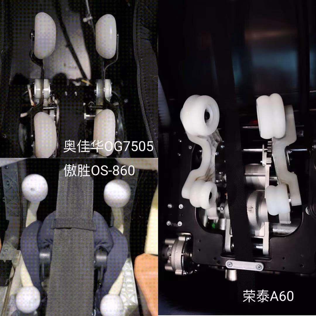 荣泰6910s跟a60按摩椅哪款最舒服,荣泰按摩椅a60和a70哪款性价比高