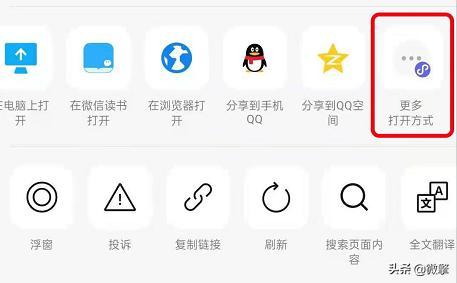 微信更新新功能介绍,微信更新8.0.15有什么新功能