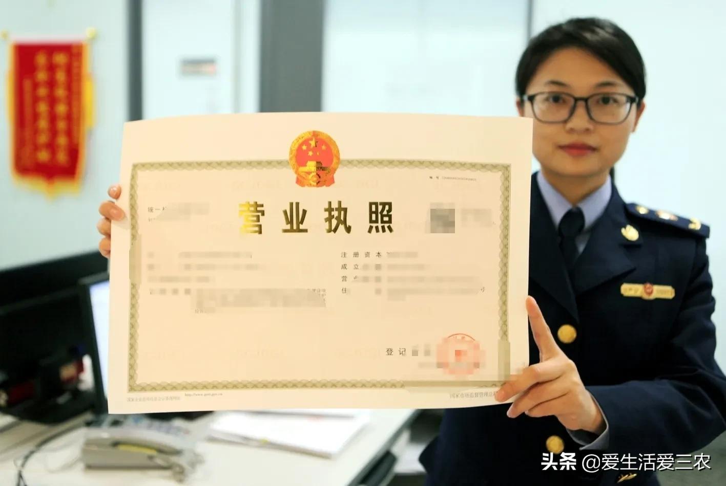 洗洁精洗衣液洗衣粉家庭式作坊,加工散装洗洁精作坊办证好办吗