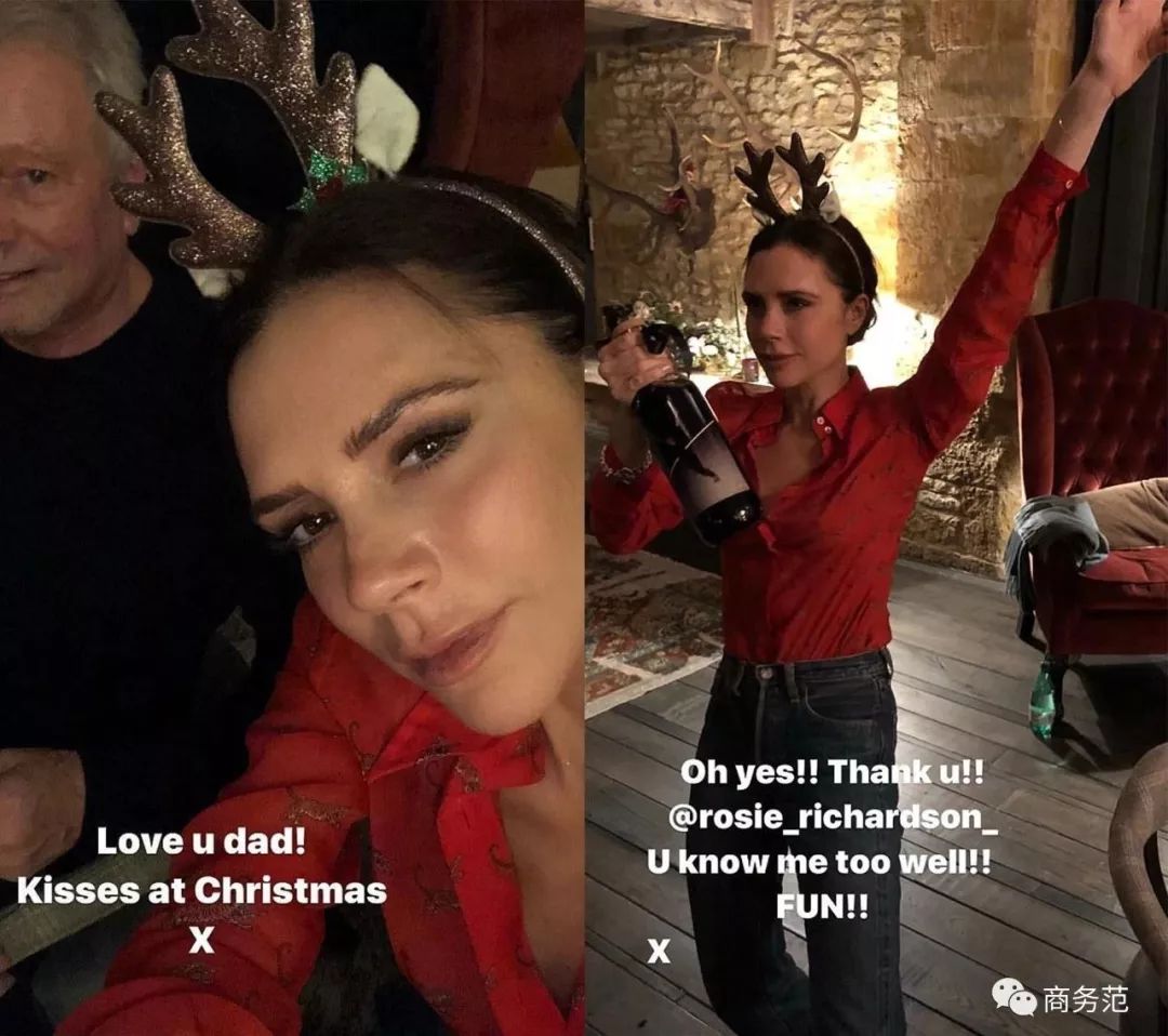 圣诞珠宝哪个牌子好看,圣诞节适合的珠宝