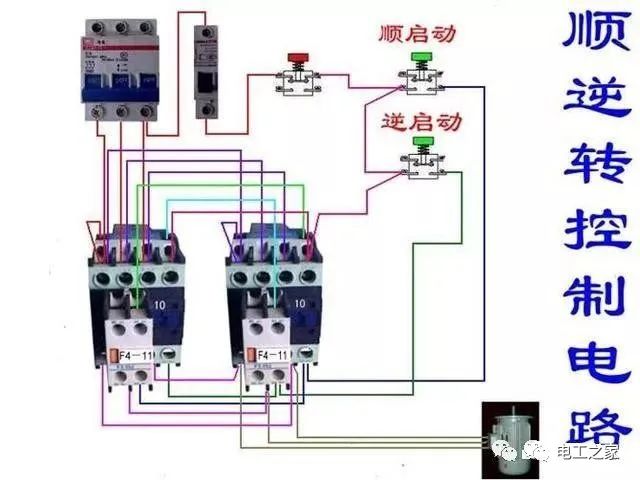 电表脱扣器和断路器接线图,abb断路器接电表接线图