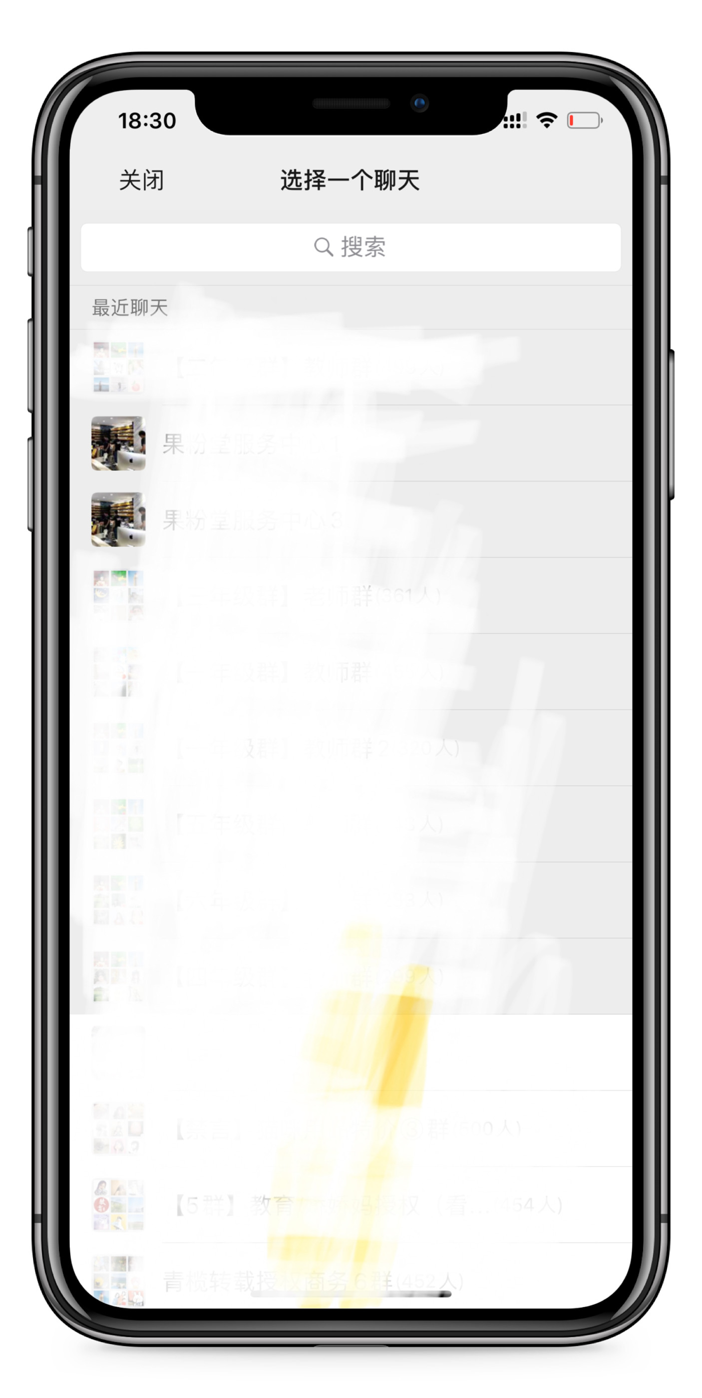 微信删掉一个人怎么保存聊天记录,微信如何保存一个人全部聊天记录