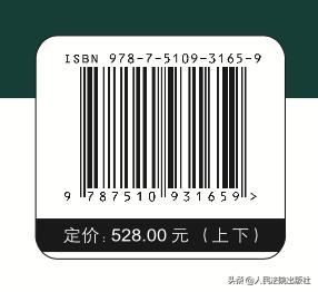 全国法院学术讨论会获奖作品,全国法院学术讨论会获奖论文名单