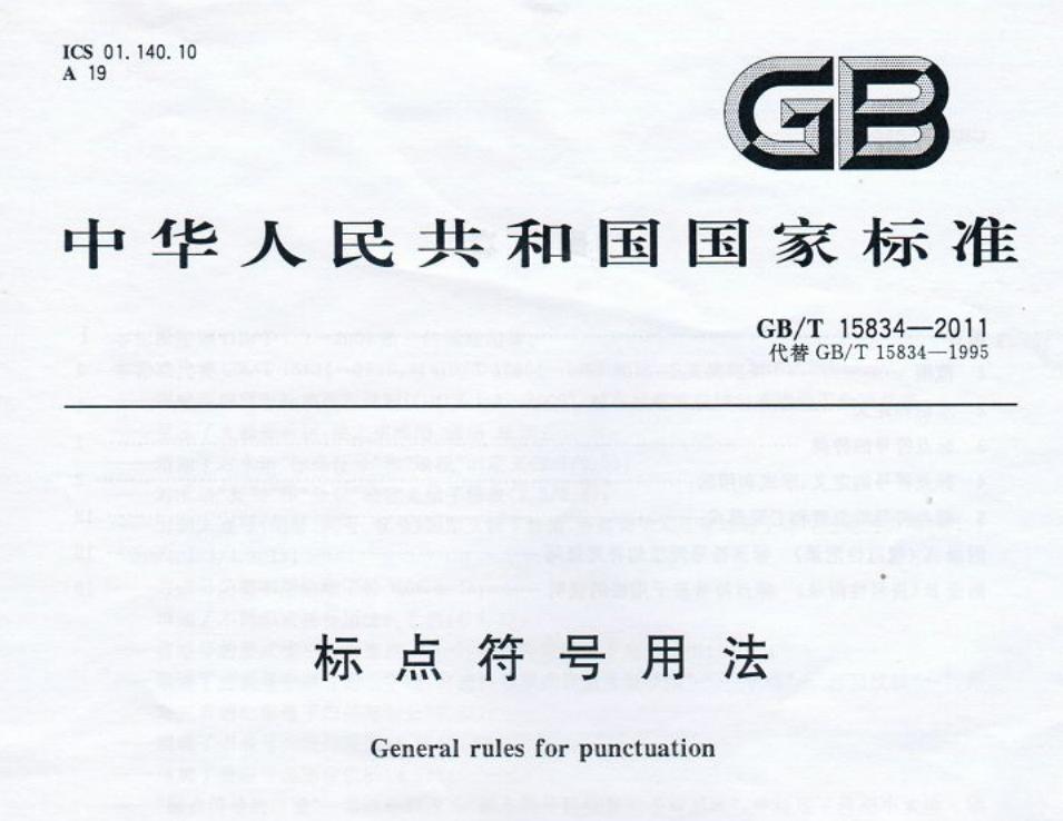 写材料超级插件，比小恐龙办公助手更强