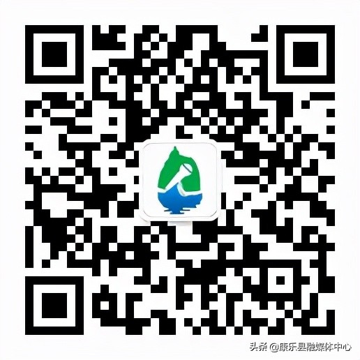疫情防控等大事要情“机”时掌握的最权威信息平台——康乐县融媒体中心官方新媒体账号