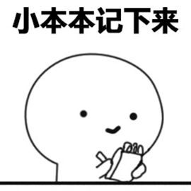 注意！精液出现这3种颜色，你应该提高警惕