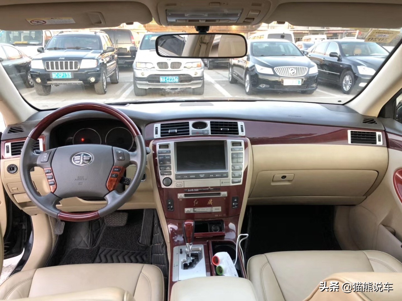 红旗盛世通病,红旗盛世到底好不好