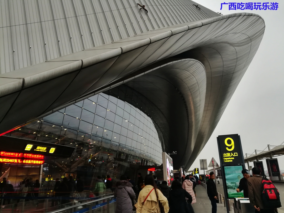 尼泊尔加德满都攻略,尼泊尔旅行签证如何入境印度