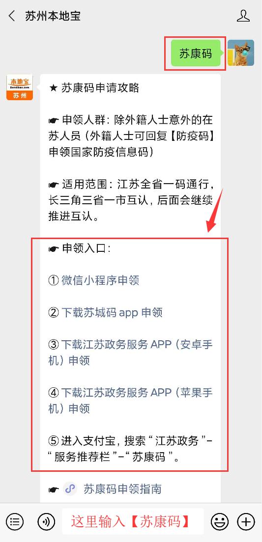 上海上港对天津泰达视频直播,2023上港对天津直播