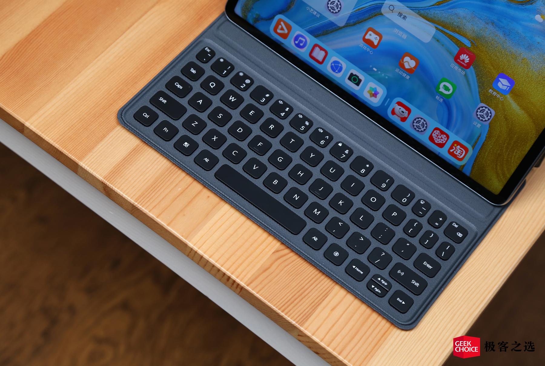 华为MatePad11：HarmonyOS2和120Hz高刷屏，学习办公新选择？