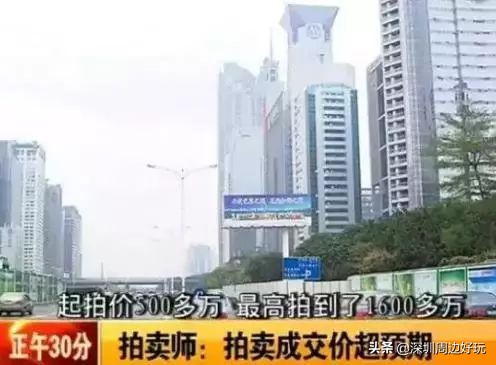 深圳必买的十大东西,全深圳最贵的地方