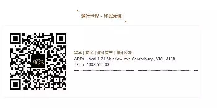 在澳洲千万不能做什么,在澳洲都能干什么