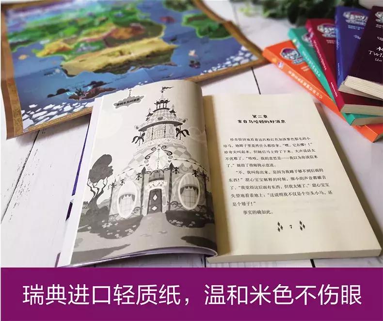 小猪佩奇把最爱的小马宝莉拿出来,小马宝莉和小猪佩奇谁能打得过谁