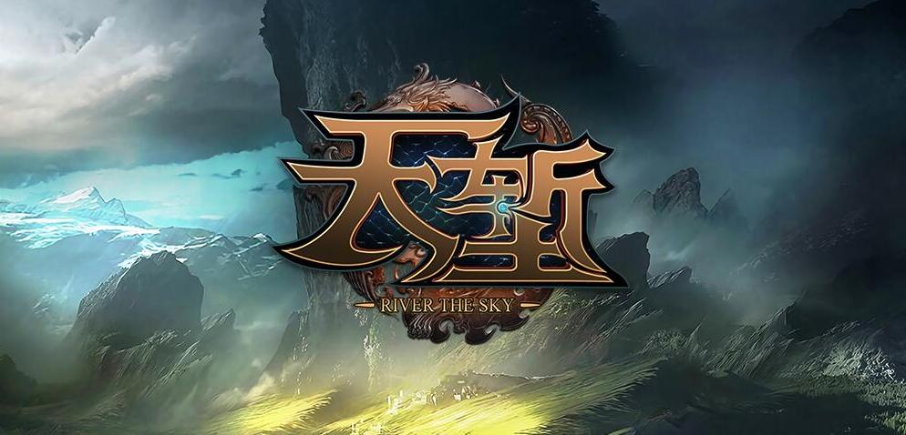 丈育主播的春天终于来了？大哥孙一峰RPG天堑再度化身孙尔萨斯