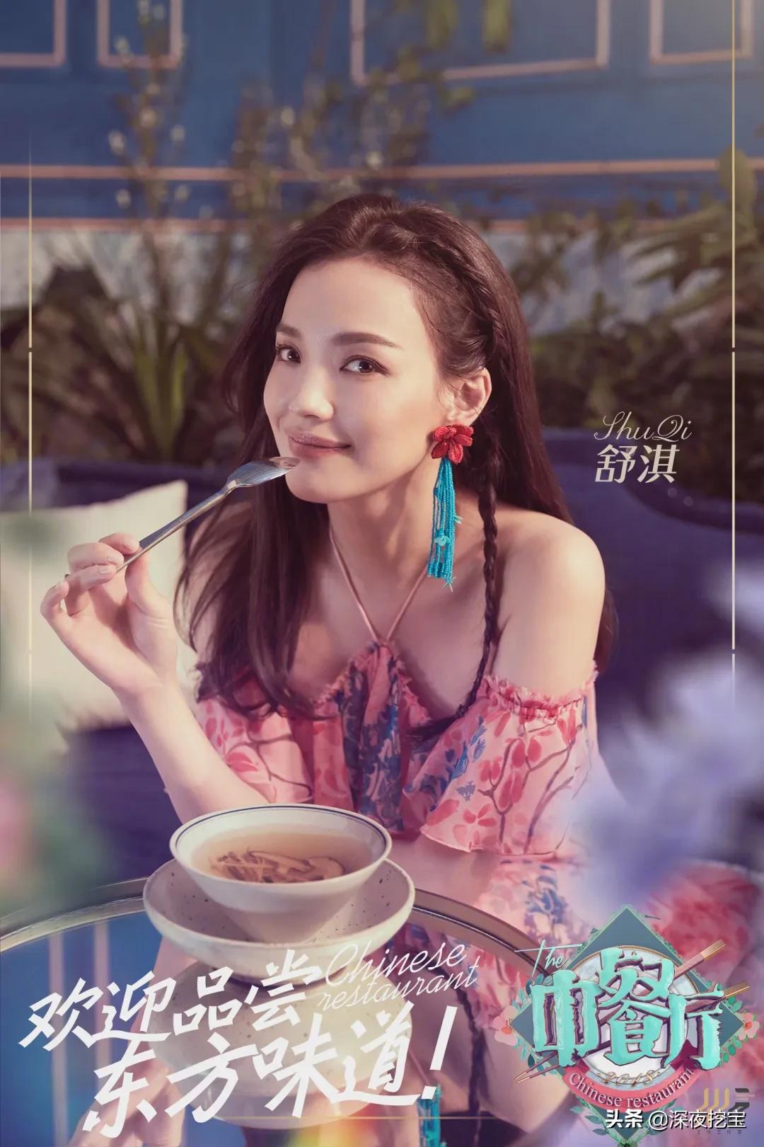 大小脸遮一半脸的发型,剪显得脸大一点饱满一点的发型