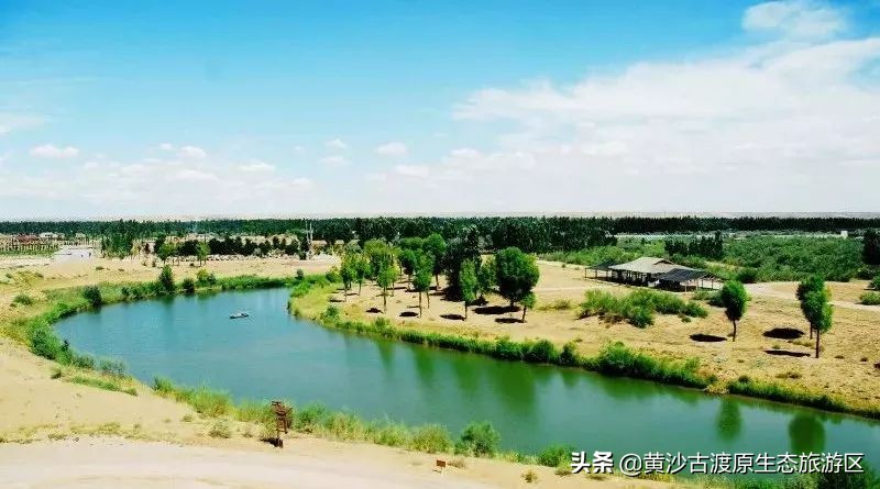 五一假期丨宁夏黄沙古渡景区实惠好玩降物价！