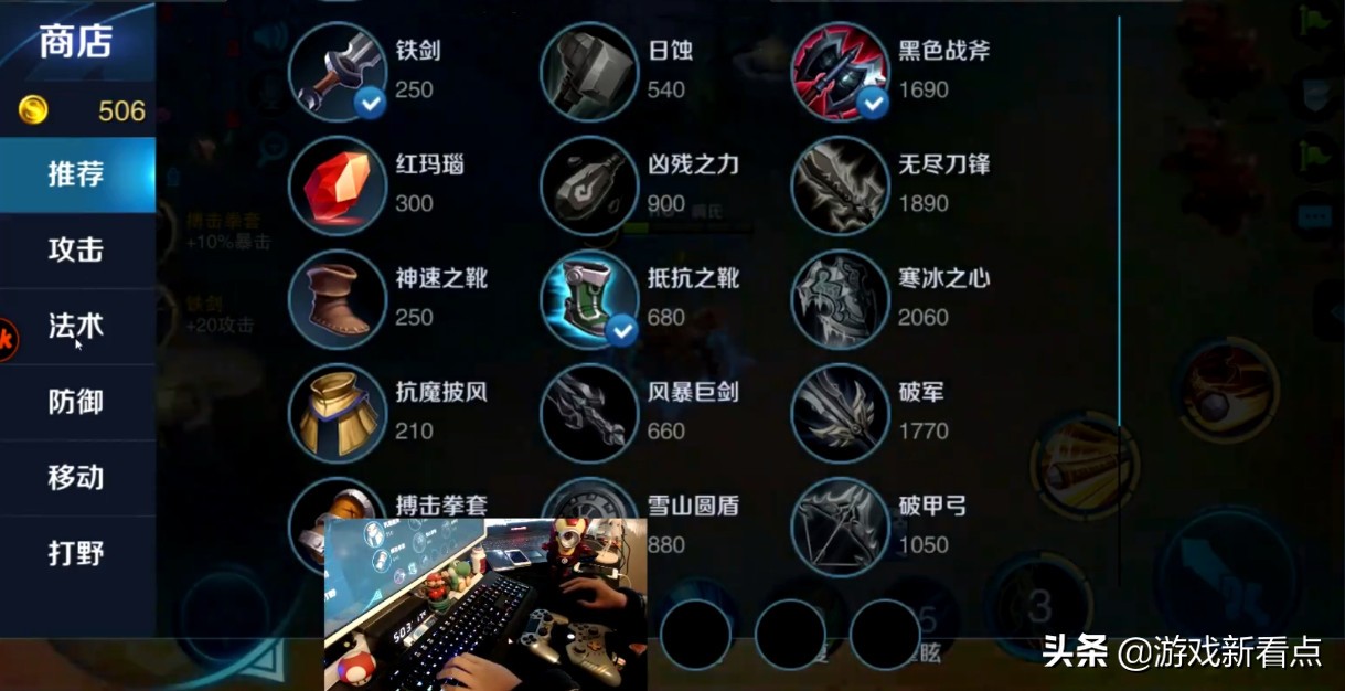 s1所有老装备绝版,s1装备展示