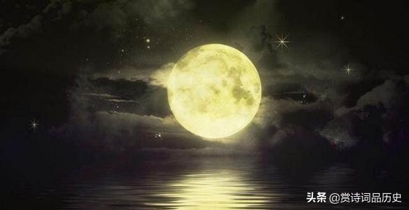 借明月含情的诗句,你知道哪些借明月思乡之情的诗句