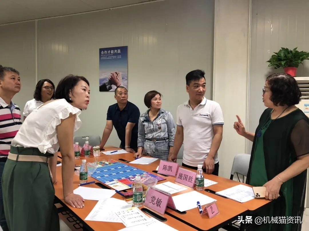 广东股交商学院“商海实战”课程在迪峰机械完美演绎