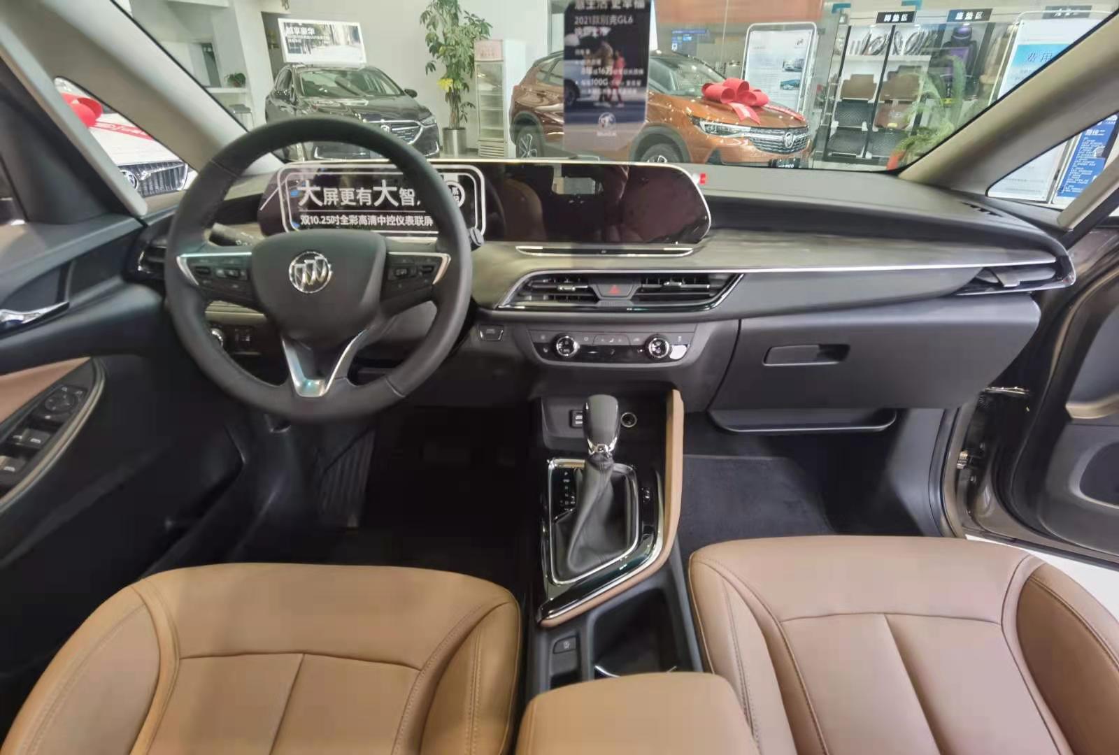 别克gl6新款四缸价格,别克gl6新款3万最新报价