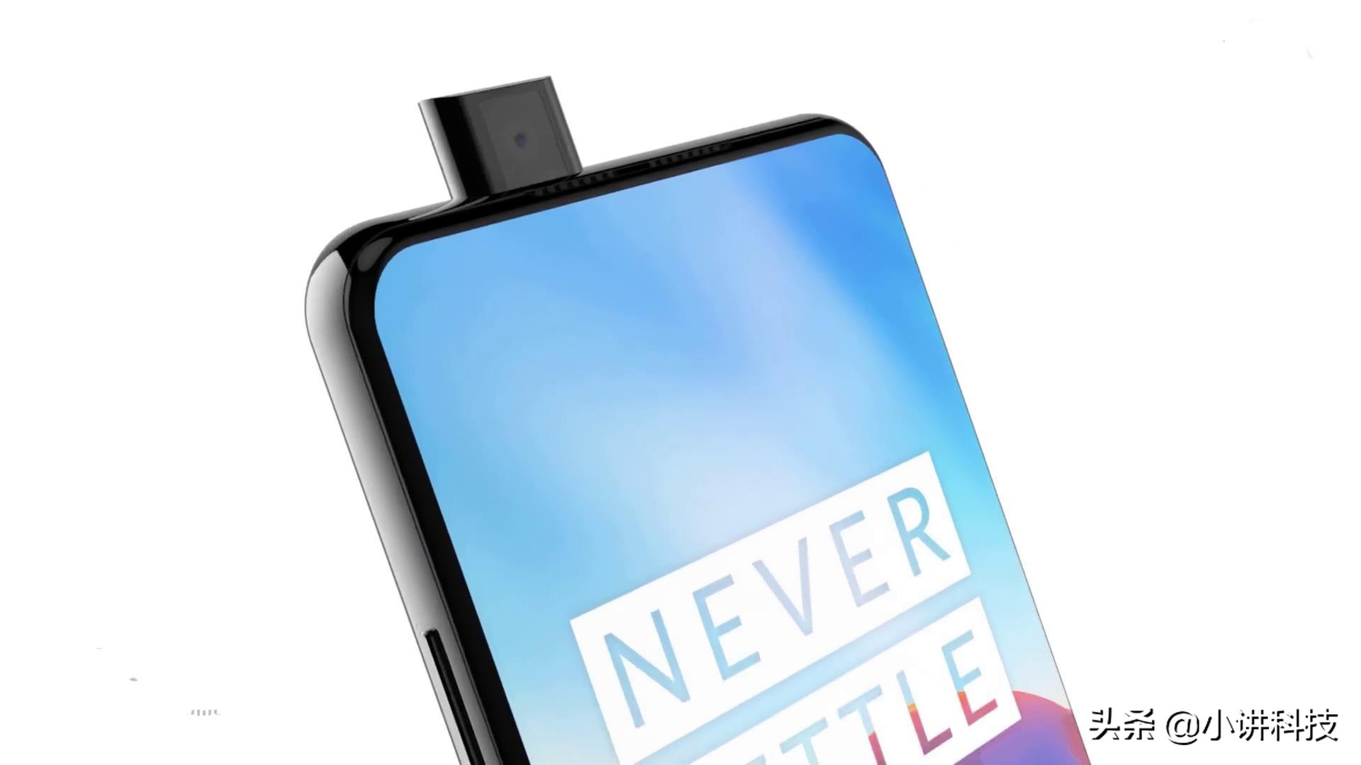 9年大获成功的一加7系列,一加7新款曲面屏手机