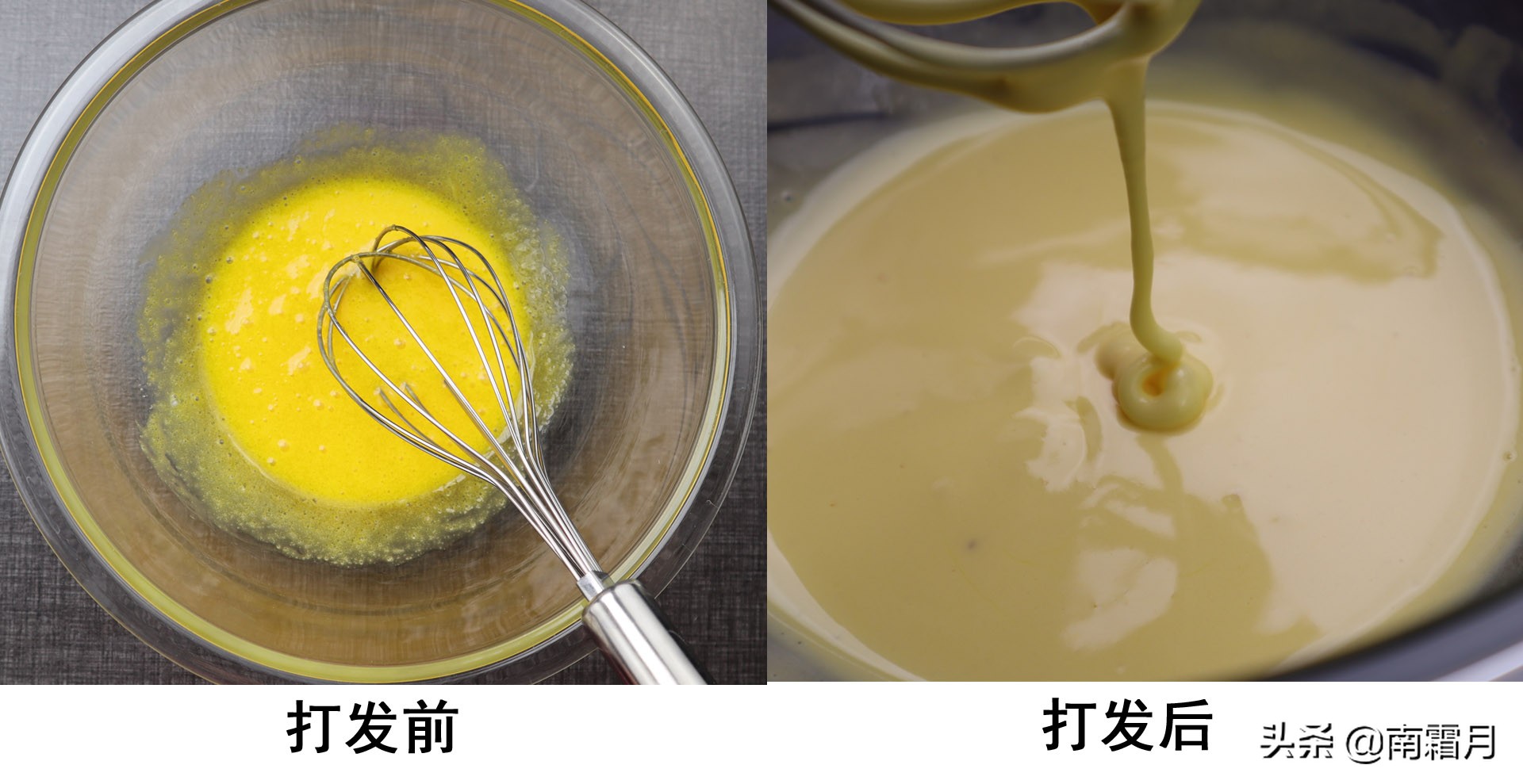 蛋糕蛋黄打发的正确方法,全蛋打发和蛋白打发做蛋糕哪种好